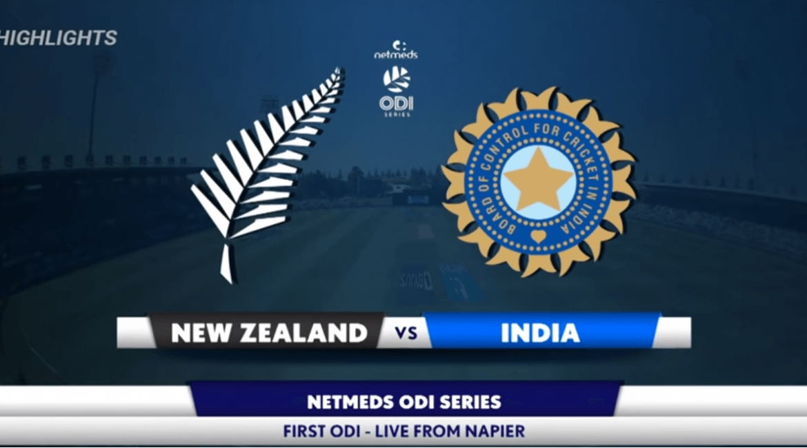 NZ v India 1st ODI Highlights